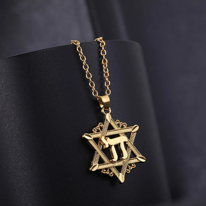 Israel Star of David Pendant Necklace for Men