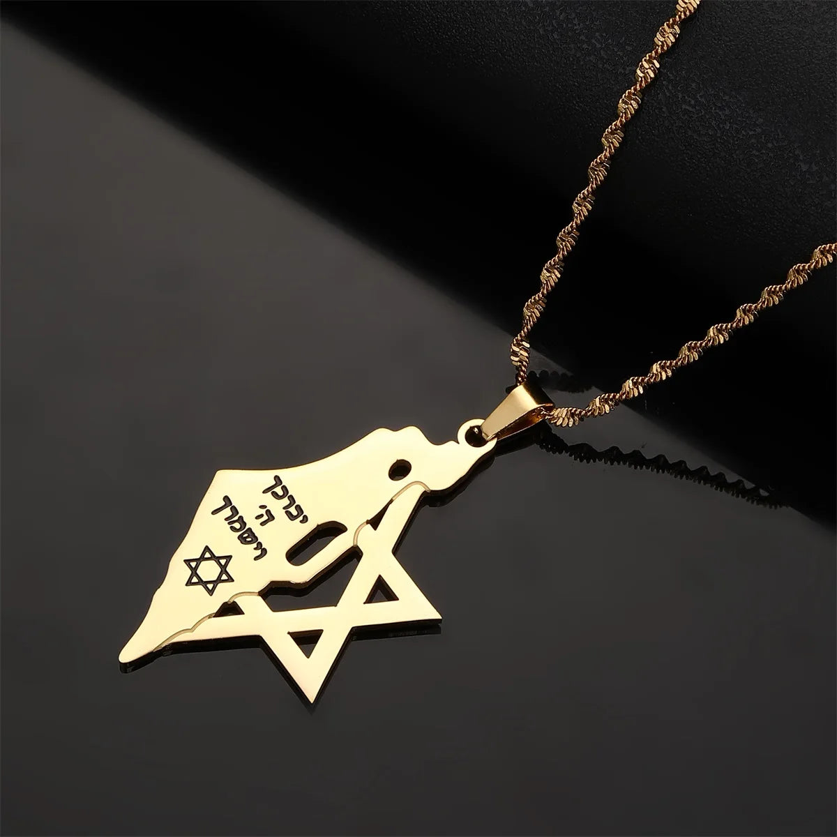 Stainless Steel Israel Pendant Necklace Hexagram Magen David Star of David Jewish