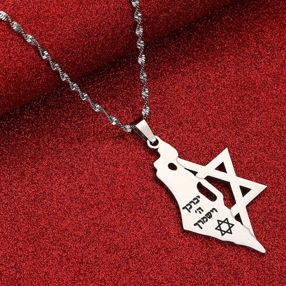 Stainless Steel Israel Pendant Necklace Hexagram Magen David Star of David Jewish