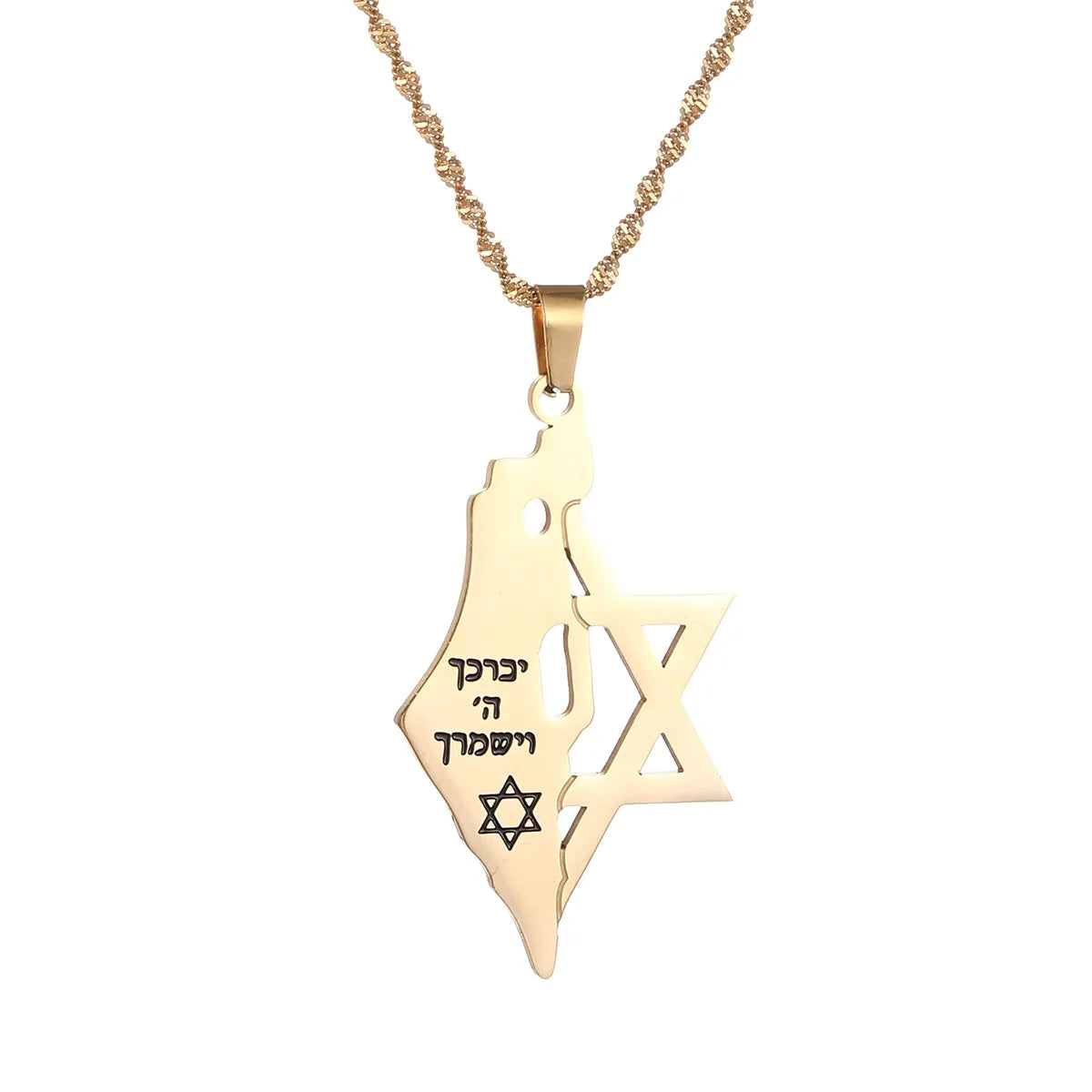 Stainless Steel Israel Pendant Necklace Hexagram Magen David Star of David Jewish