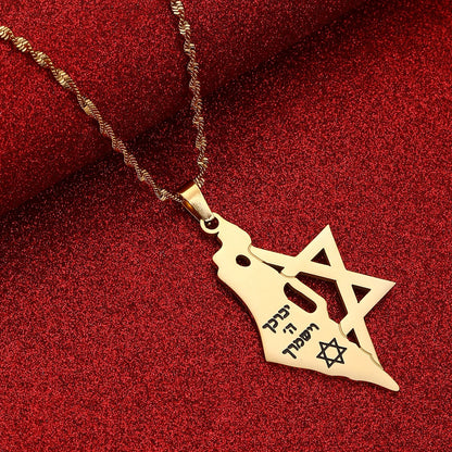 Stainless Steel Israel Pendant Necklace Hexagram Magen David Star of David Jewish